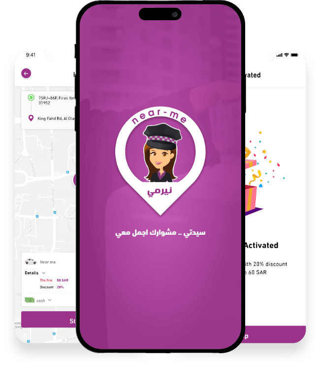 App Screenshots